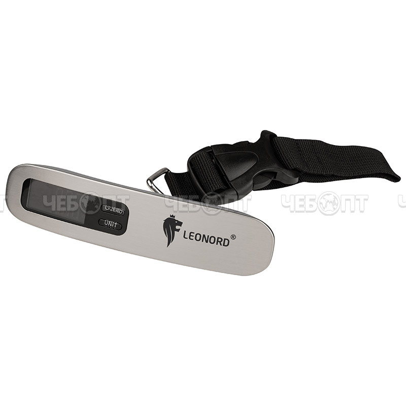 Весы-безмен бытовые электронные LEONORD LE-1700В до 50 кг арт. 111145 [50] СКРАП. ЧЕБОПТ.