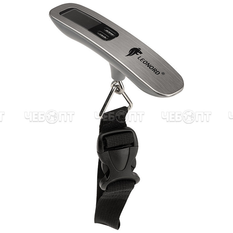 Весы-безмен бытовые электронные LEONORD LE-1700В до 50 кг арт. 111145 [50] СКРАП. ЧЕБОПТ.