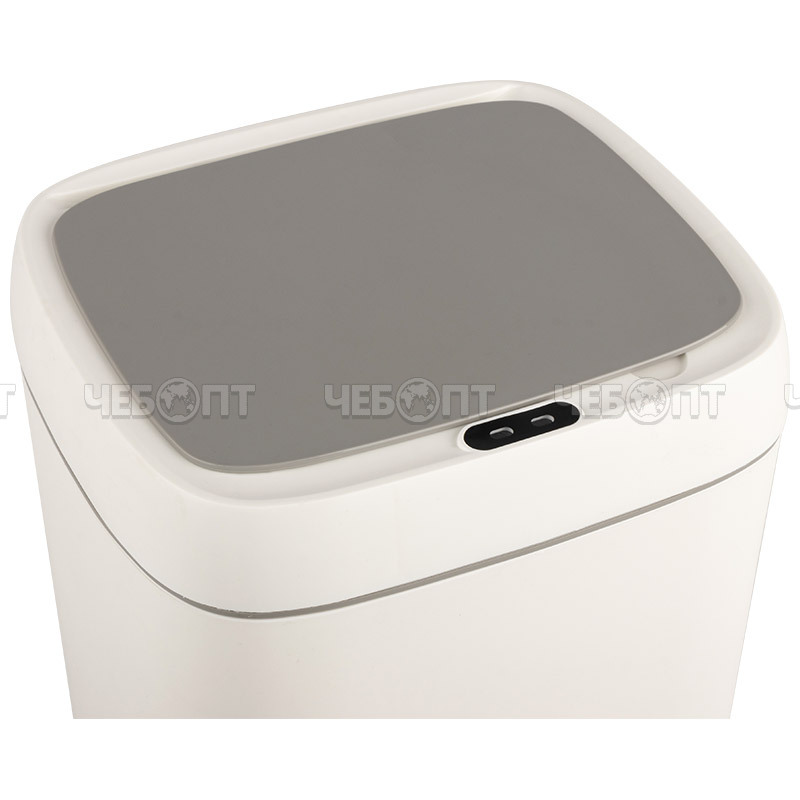 Ведро для мусора сенсорное ENERGY SMART-12, 12 л с крышкой 225*200*270 мм, мощность 3 Вт, арт. 111278 [12] СКРАП. ЧЕБОПТ.