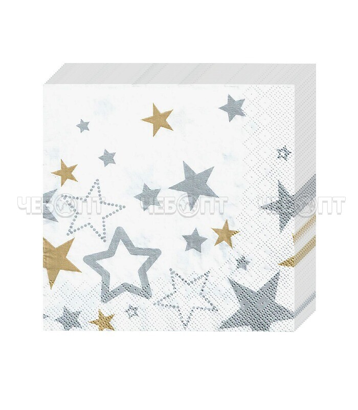 Салфетка бумажная DESNA BOUQUET 33*33 см, 3-сл, упак. 20 листов НОВОГОДНИЕ ЗВЕЗДЫ НА БЕЛОМ [12]. ЧЕБОПТ.