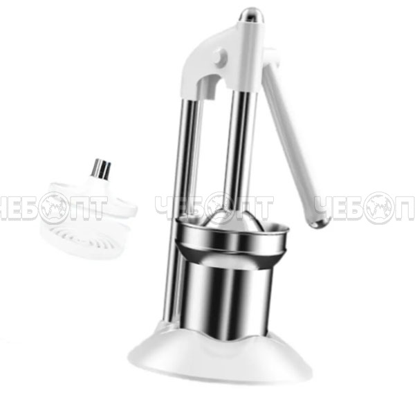 Соковыжималка-пресс GRS-5, КРЕМОВЫЙ для граната арт. ID10860 [9]. ЧЕБОПТ.