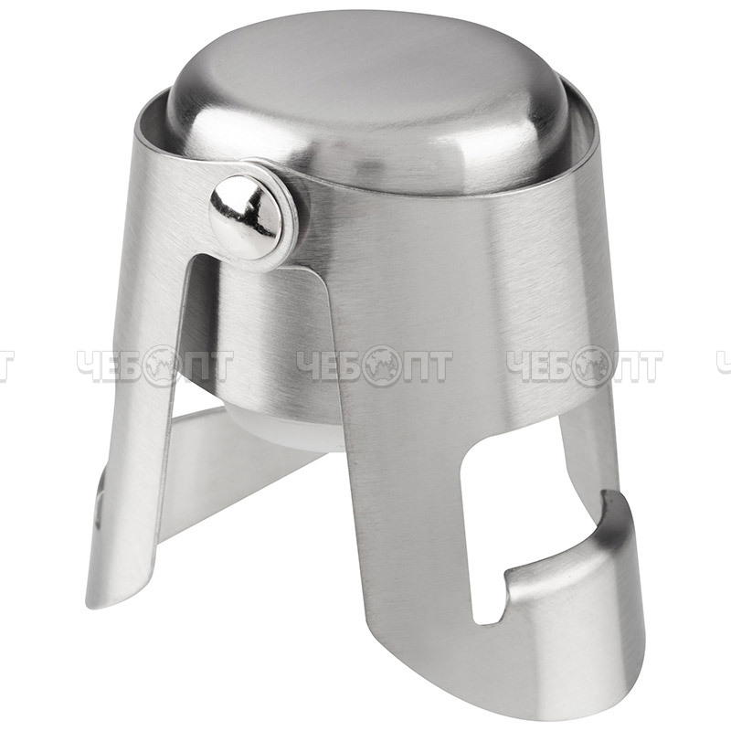 Пробка для шампанского вакуумнаяSOMMELIER арт. 985997 [120] СКРАП. ЧЕБОПТ.