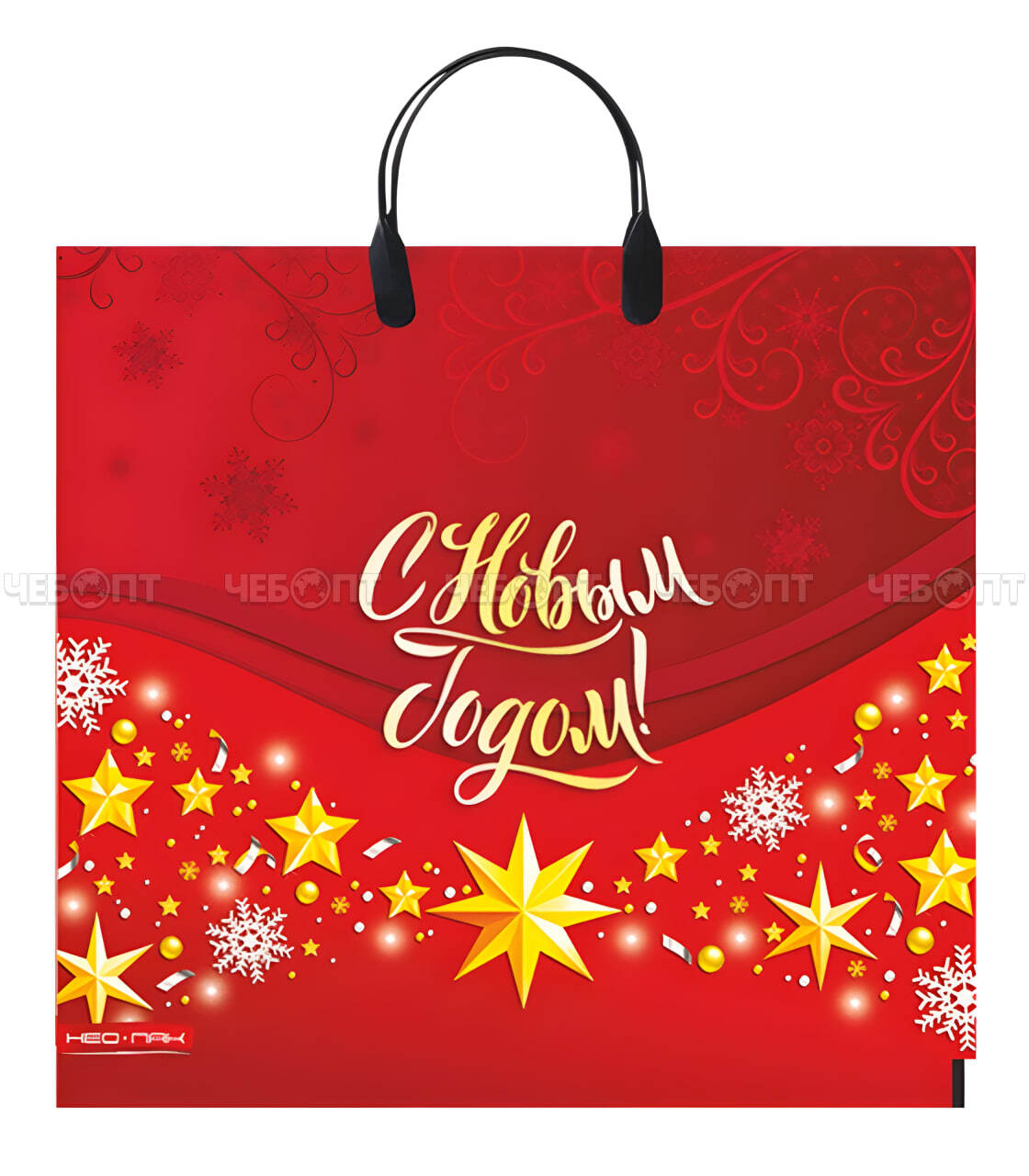 Пакет полиэтиленовый с пластиковой ручкой ЗОЛОТЫЕ ЗВЕЗДЫ 37*35 см 90 мкм [100]. ЧЕБОПТ.