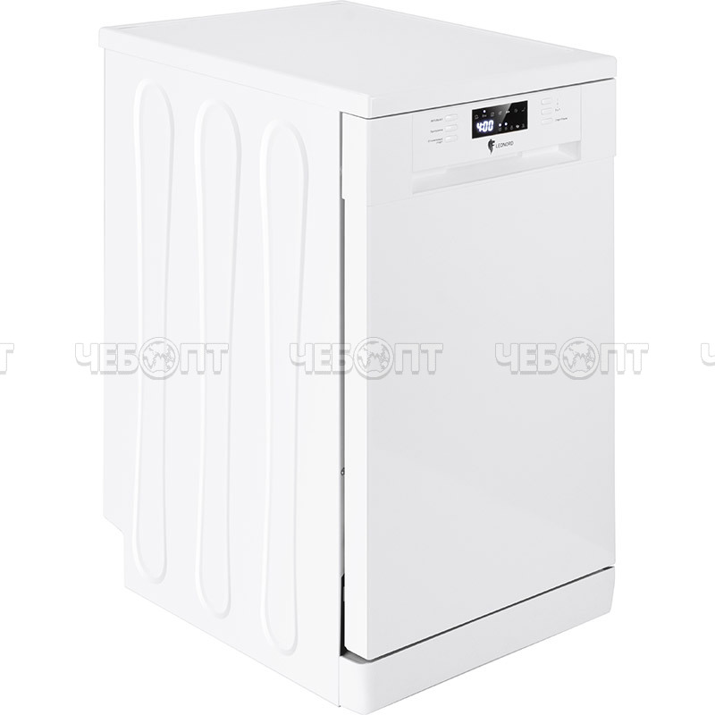 Посудомоечные машины LEONORD LDW-45A01, кл. А+, 2 корзины, уровень шума 49 дБ, мощность 1850 Вт, арт. 109832 [1] СКРАП. ЧЕБОПТ.