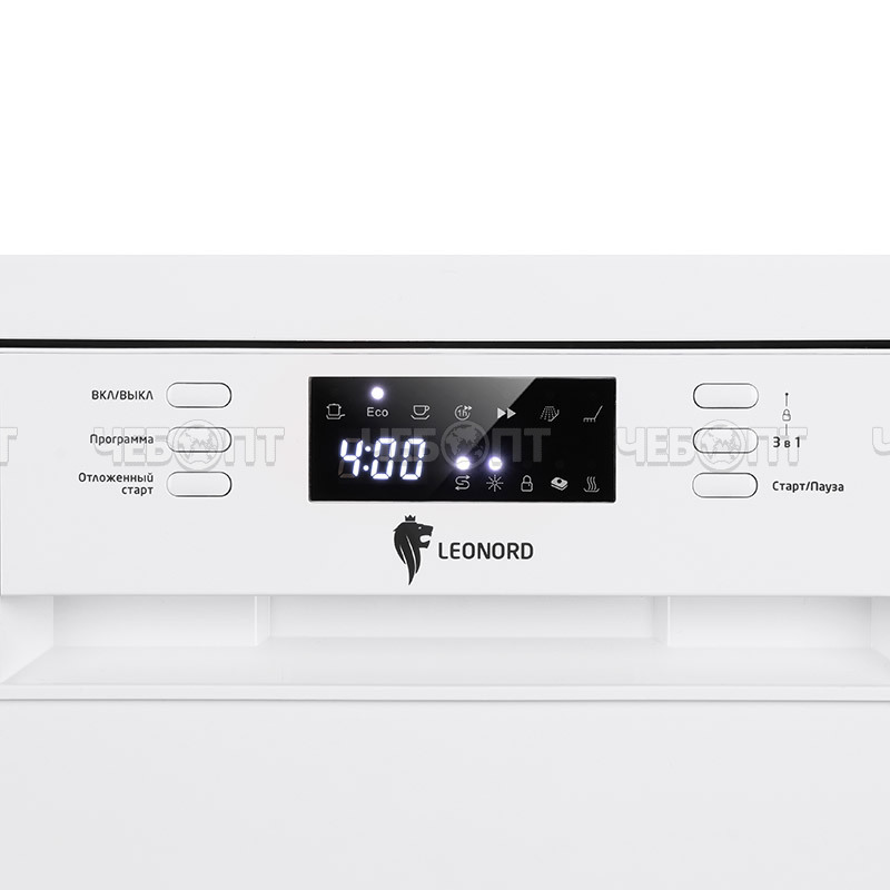 Посудомоечные машины LEONORD LDW-45A01, кл. А+, 2 корзины, уровень шума 49 дБ, мощность 1850 Вт, арт. 109832 [1] СКРАП. ЧЕБОПТ.
