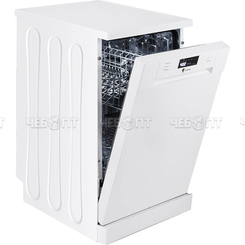 Посудомоечные машины LEONORD LDW-45A01, кл. А+, 2 корзины, уровень шума 49 дБ, мощность 1850 Вт, арт. 109832 [1] СКРАП. ЧЕБОПТ.