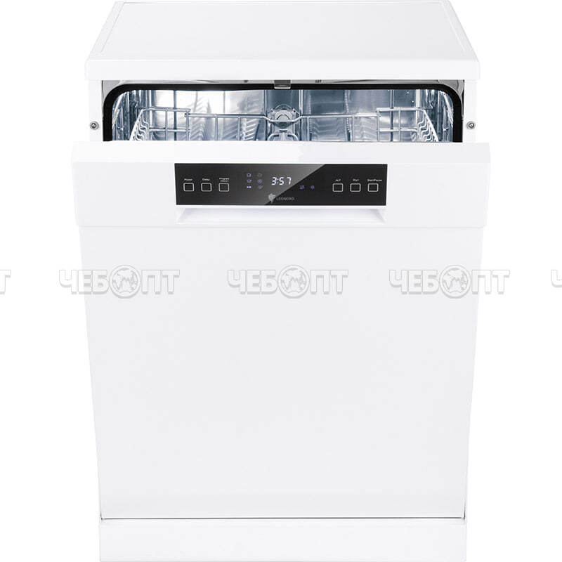 Посудомоечные машины LEONORD LDW-60A01, кл. А+, 2 корзины, уровень шума 49 дБ, мощность 1850 Вт, арт. 109833 [1] СКРАП. ЧЕБОПТ.