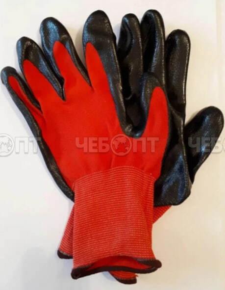 Перчатки рабочие нейлоновые с нитриловым ПОЛНЫМ ОБЛИВОМ, цвет в ассортименте, вес 30 г арт. 160020 $ [960] GOODSEE. ЧЕБОПТ.