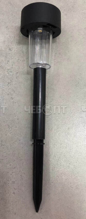 Фонарь садовый на солнечных батареях ТРАПЕЦИЯ, h -30 см арт. 300752 $ [360] GOODSEE. ЧЕБОПТ.