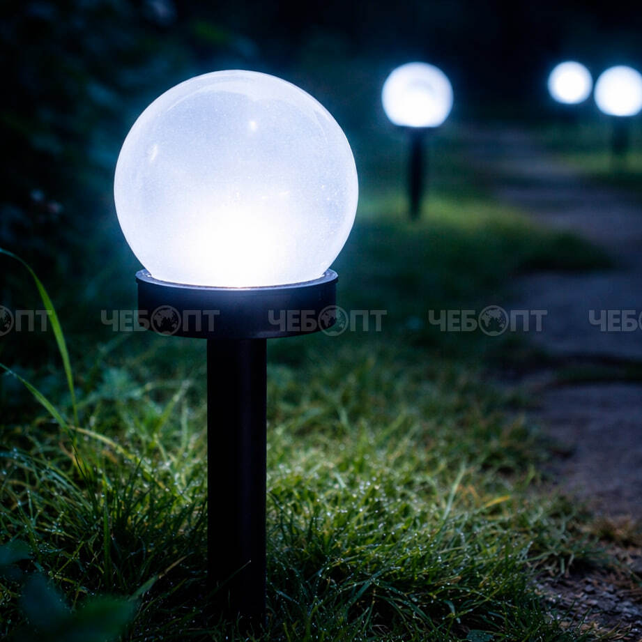 Фонарь садовый на солнечных батареях ШАР, h -34 см арт. 300753 $ [3/120] GOODSEE. ЧЕБОПТ.