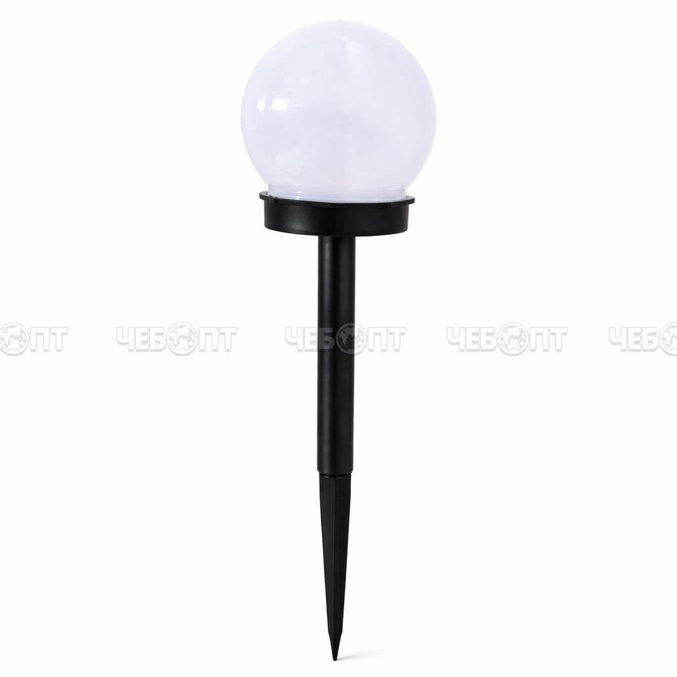 Фонарь садовый на солнечных батареях ШАР, h -34 см арт. 300753 $ [3/120] GOODSEE. ЧЕБОПТ.