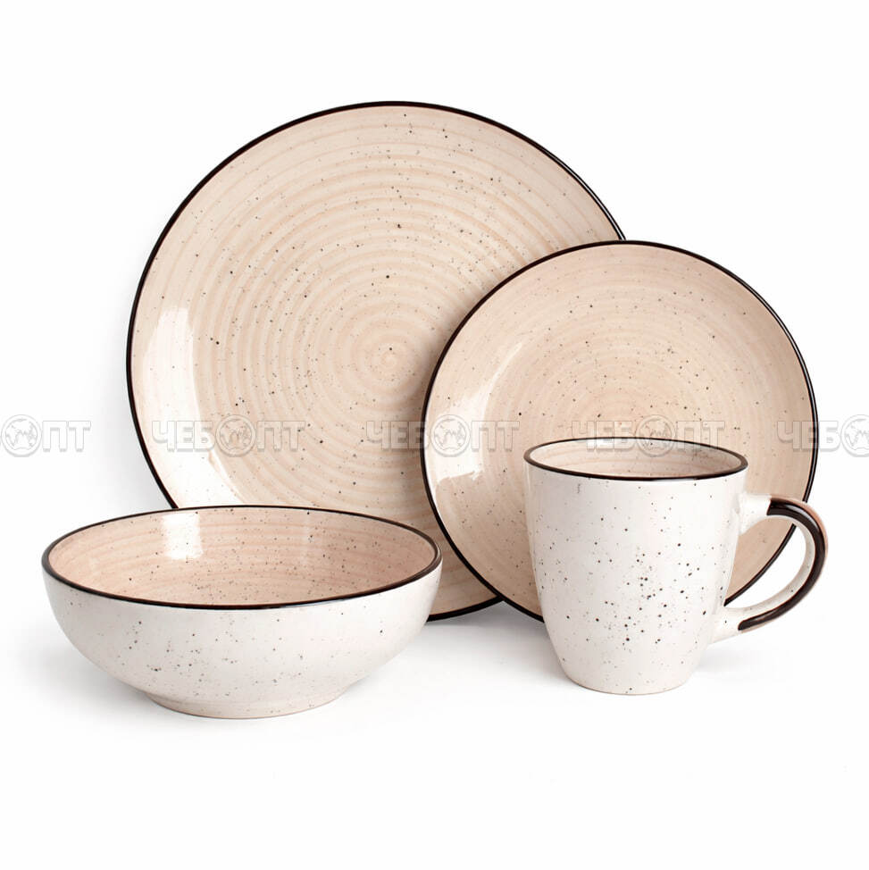 Сервиз столовый 16 предметов (4кружки, 4 глубоких тарелок, 4 тарелки десертные, 4 миски) керамика арт. 300764 $ [2] GOODSEE. ЧЕБОПТ.