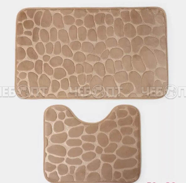 Набор из 2-х ковриков для ванны (500*800 мм) и для туалета (500*400 мм) КАМУШКИ, цвет бежевый арт. 300529-BEIGE $ [50] GOODSEE. ЧЕБОПТ.