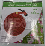 Шланг поливочный РАСТЯГИВАЮЩИЙСЯ 10 м - 50 м (18-20 мм) + распылитель 7 режимов арт. 300770 $ [25] Богатый урожай. ЧЕБОПТ.