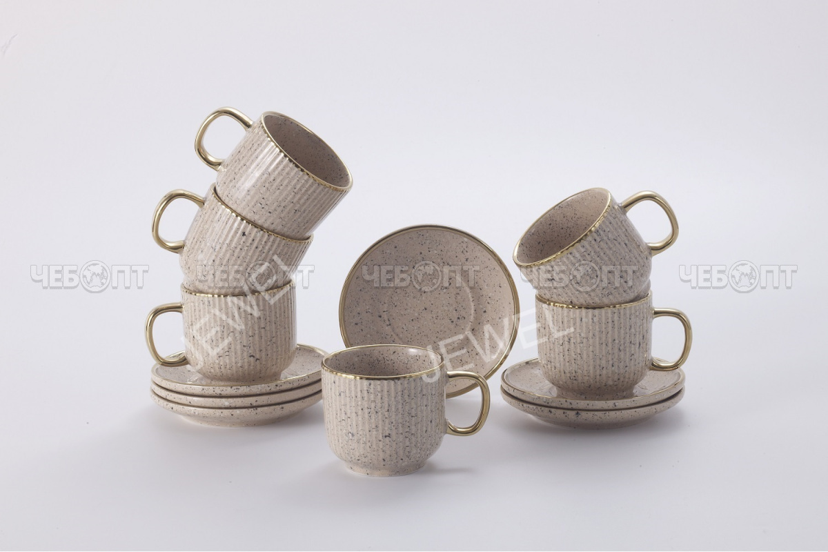 Сервиз чайный на 6 персон 12 предметов JEWEL МУСС (6 чашек 220 мл, 6 блюдец 12,8 см)  фарфор арт. ПС0001-14 [6] ИНТЕРХОЛДИНГ-СПМ . ЧЕБОПТ.