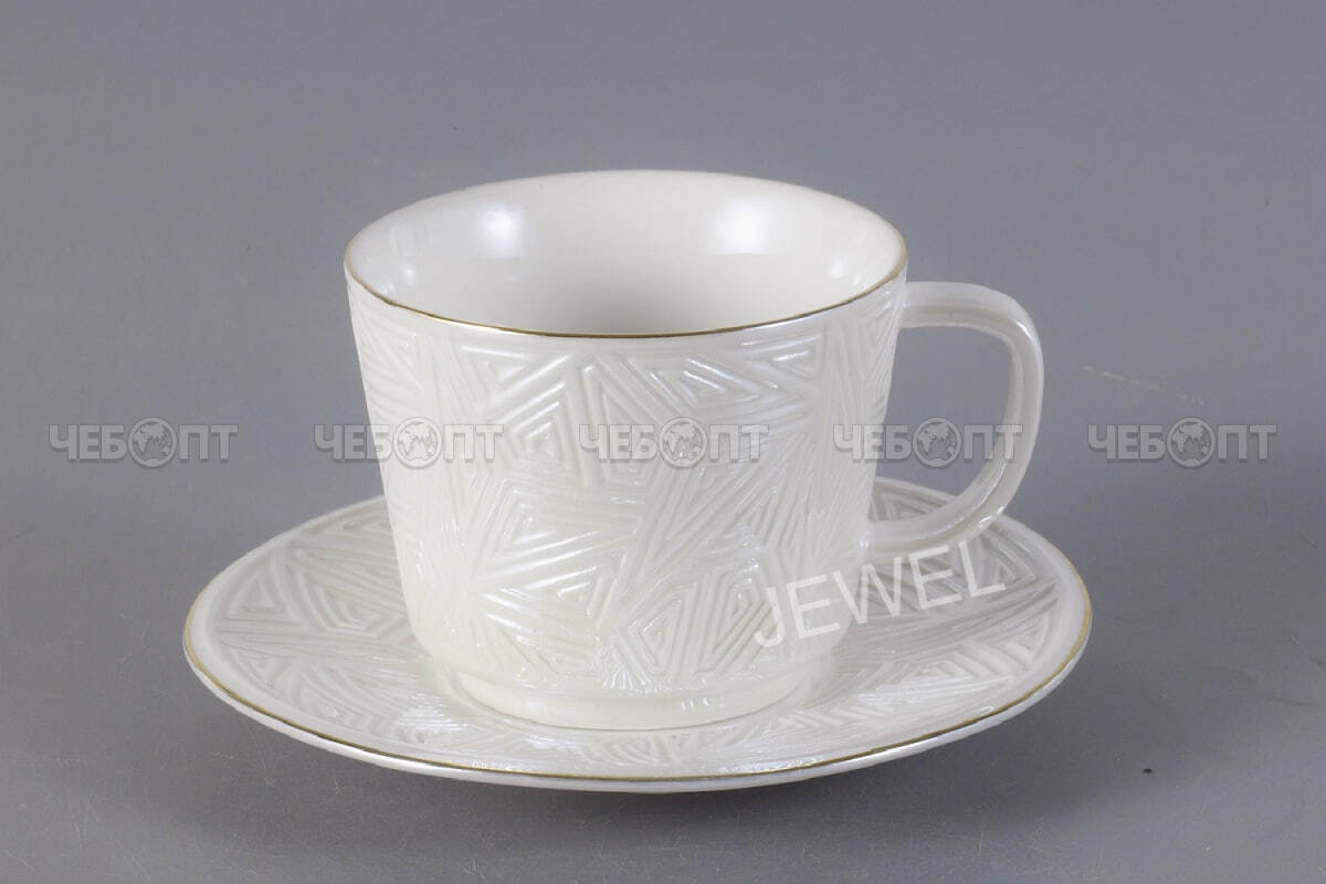 Сервиз чайный на 6 персон 12 предметов JEWEL ОПАЛ (6 чашек 230 мл, 6 блюдец 15 см)  фарфор арт. ПС0004-14 [6] ИНТЕРХОЛДИНГ-СПМ . ЧЕБОПТ.