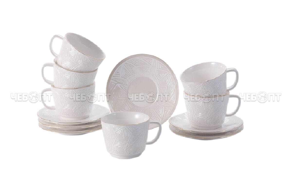 Сервиз чайный на 6 персон 12 предметов JEWEL ОПАЛ (6 чашек 230 мл, 6 блюдец 15 см)  фарфор арт. ПС0004-14 [6] ИНТЕРХОЛДИНГ-СПМ . ЧЕБОПТ.
