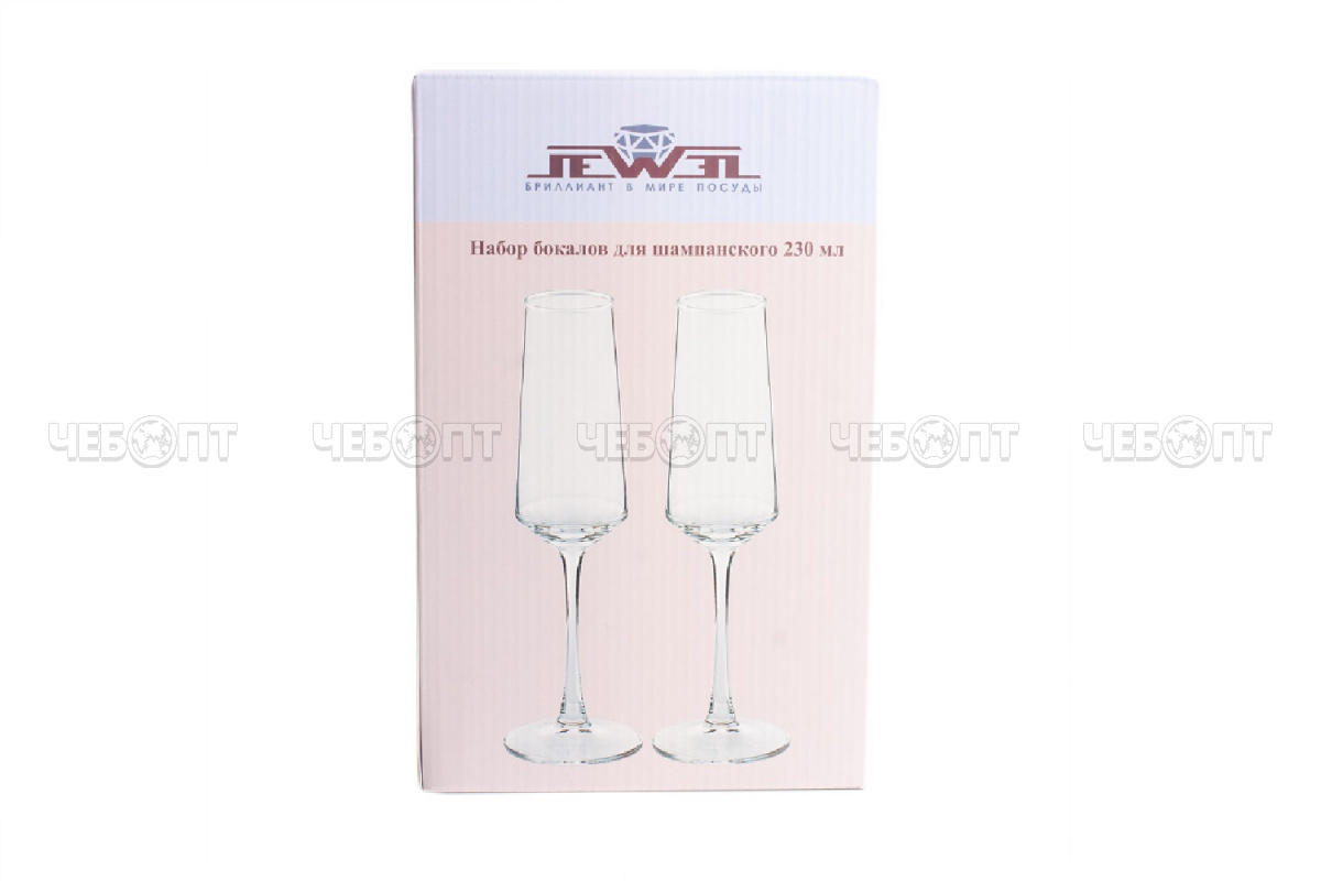 Набор бокалов для шампанского 2 шт 230 мл, JEWEL ЭЛЕГИЯ арт. ПС00120-58 [8] ИНТЕРХОЛДИНГ-СПМ. ЧЕБОПТ.