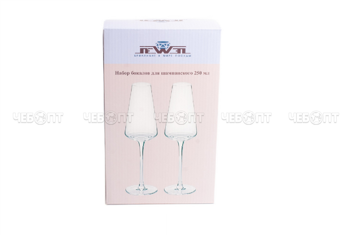 Набор бокалов для шампанского 2 шт 250 мл, JEWEL ЭЛЕГИЯ арт. ПС00133-58 [8] ИНТЕРХОЛДИНГ-СПМ. ЧЕБОПТ.