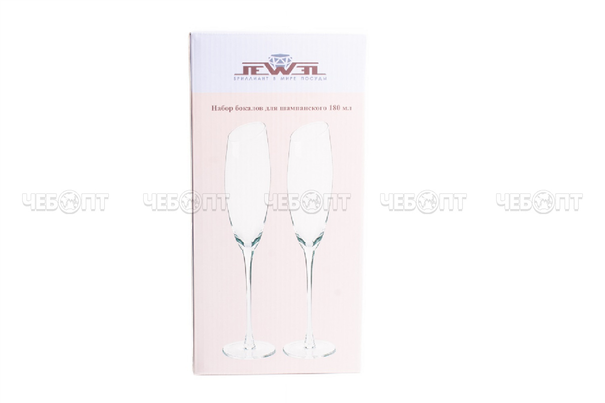 Набор бокалов для шампанского 2 шт 180 мл, JEWEL ЭЛЕГИЯ арт. ПС00134-58 [8] ИНТЕРХОЛДИНГ-СПМ. ЧЕБОПТ.