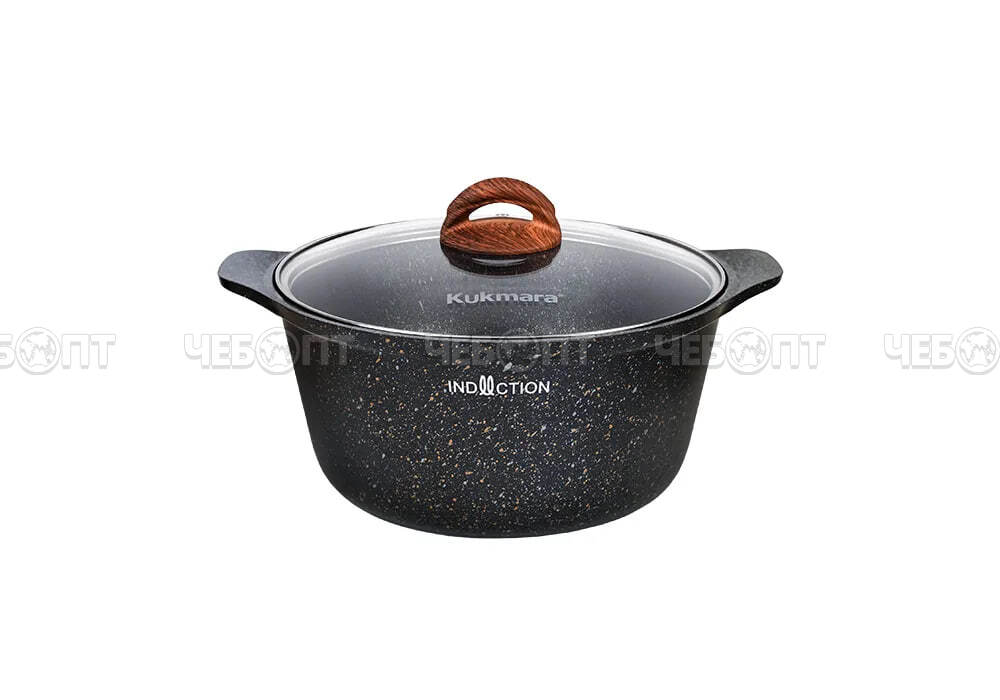 Кастрюля алюминиевая антипригарная 2 л Granit Ultra Induction (Original) со стеклянной крышкой, индукция арт. кгои23а [3] КУКМОР. ЧЕБОПТ.