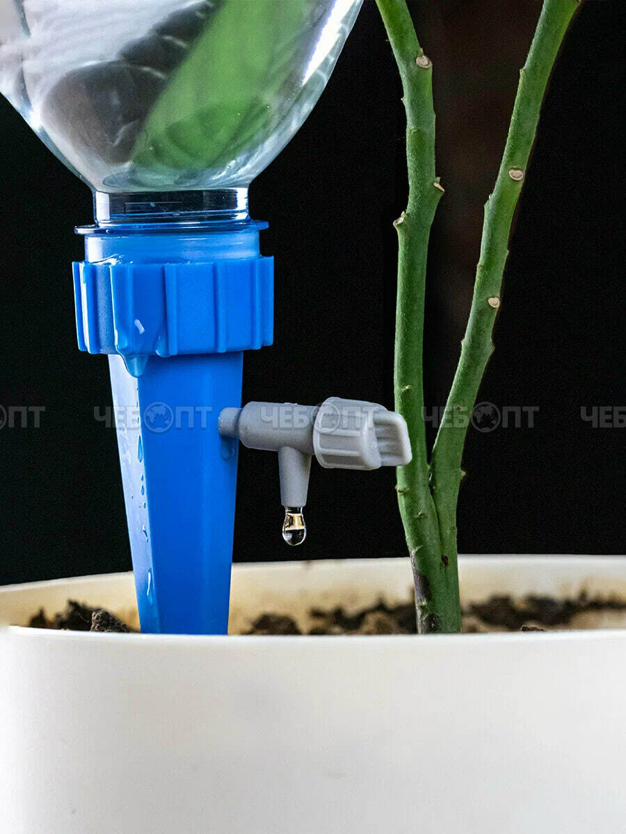 Автополив капельный с краном для бутылки для комнатных растений и цветов, 13,5 см арт. 300773 $ [10/2500] Богатый урожай. ЧЕБОПТ.