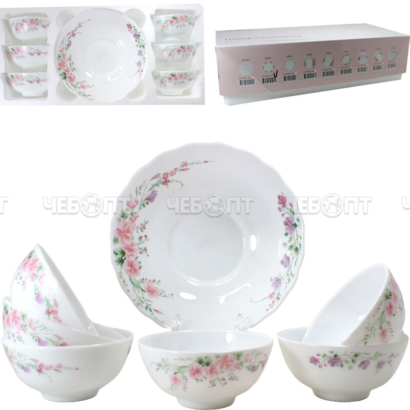 Набор салатников 7 предметов ДОЛЬЧЕ (1 шт большая, 6 шт маленьких) стеклокерамика арт. 7482 W7AT-F [1/12]. ЧЕБОПТ.