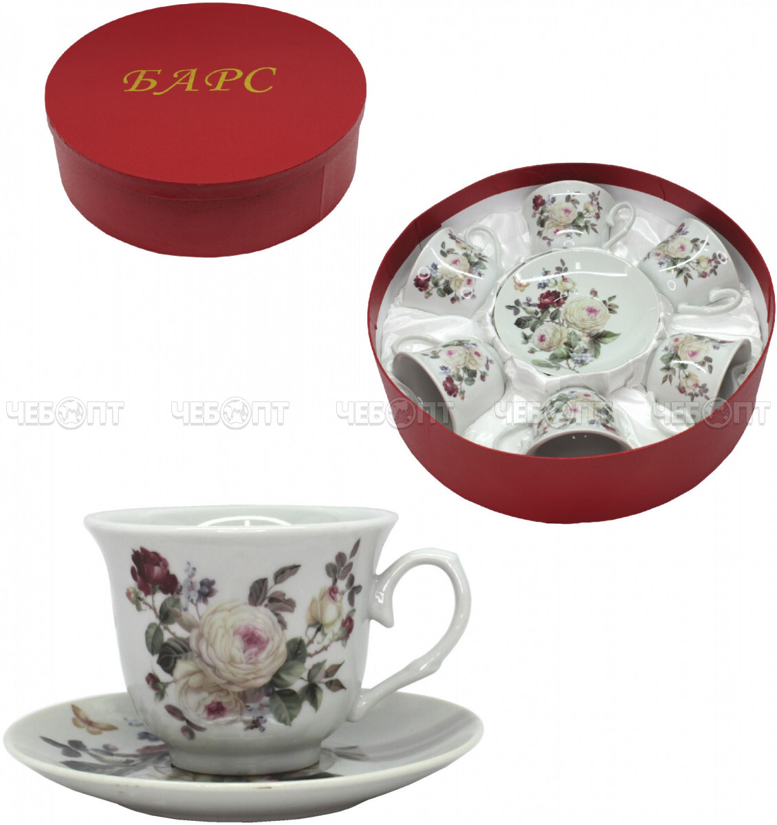 Сервиз чайный на 6 персон 12 предметов ПРАЗДНИЧНАЯ (6 чашек 225 мл, 6 блюдец 14 см) в круг. коробке, фарфор арт. KYTS-12G FA-2356/K/1/8 [8]. ЧЕБОПТ.