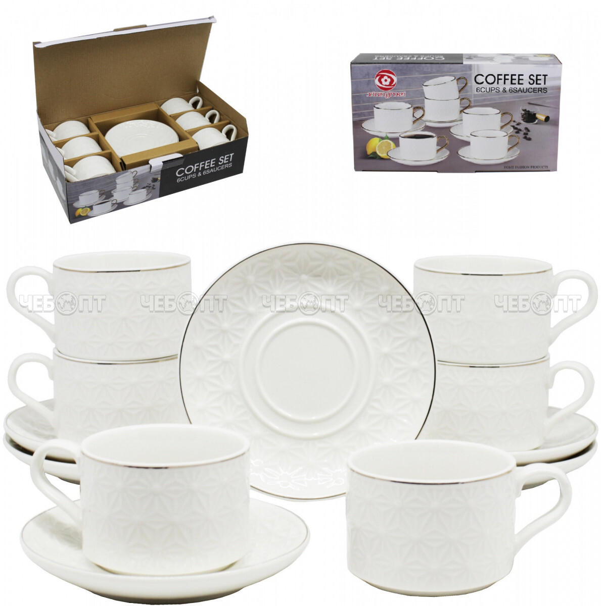 Сервиз чайный на 6 персон 12 предметов  (6 чашек 220 мл, 6 блюдец 14 см) в пярм. коробке, фарфор арт. G-2128/K/1/12 [12]. ЧЕБОПТ.