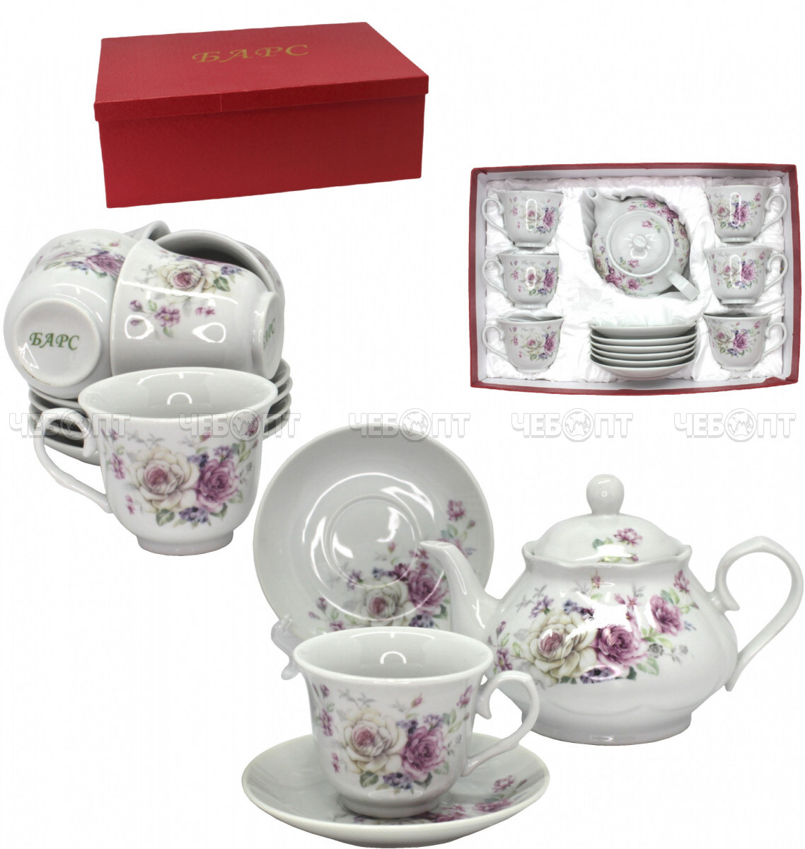 Сервиз чайный на 6 персон 13 предметов УТРЕННИЙ БУКЕТ (1чайник 6 чашек 225 мл, 6 блюдец 14 см) в прям. коробке, фарфор арт. KYTS-14G FA-2357/K/1/4 [4]. ЧЕБОПТ.