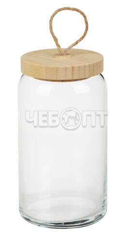 Банка для сыпучих продуктов 1130 мл ВУДИ КРУГЛАЯ стеклянная, с бамбуковой крышкой арт. 43593В [6]. ЧЕБОПТ.