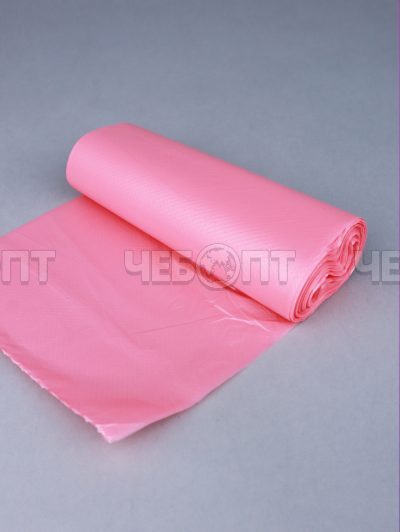 Мешки для мусоpа АРОМАТИЗИРОВАННЫЕ КЛУБНИКА В ШОКОЛАДЕ роз. 30 л, ПСД, размер 480*575 мм, толщ.9 мкм РУЛОН, в рол.20меш. арт. 88782 [30] АВИКОМП. ЧЕБОПТ.