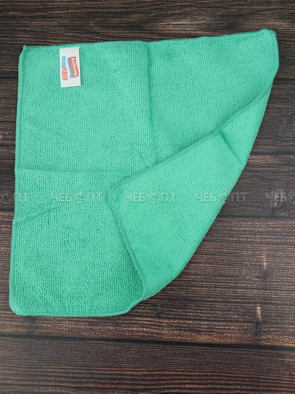 Салфетка из микрофибры, размер 30*30 см, AVIKOMP, Classiс, арт.3879 [40]  . ЧЕБОПТ.