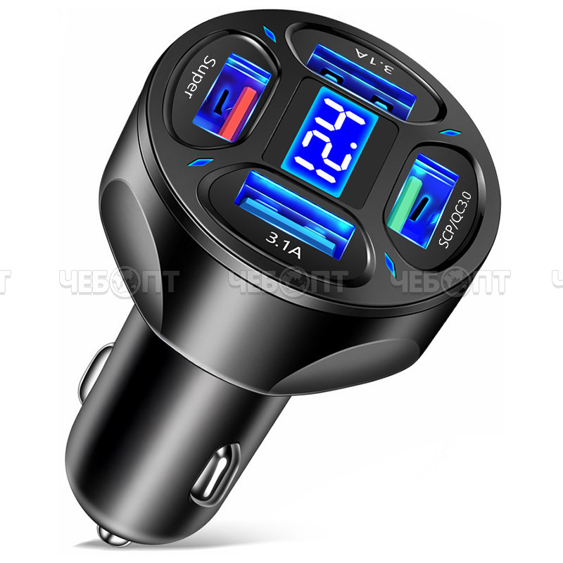 Зарядное устройство для АВТОМОБИЛЯ ENERGY ET-46A, 4 разъема USB-A (SCP/QC 3.0-40 Вт, Super-66 Вт) черный, арт. 109946 [50] СКРАП. ЧЕБОПТ.