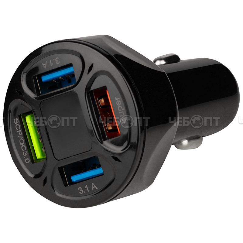 Зарядное устройство для АВТОМОБИЛЯ ENERGY ET-46A, 4 разъема USB-A (SCP/QC 3.0-40 Вт, Super-66 Вт) черный, арт. 109946 [50] СКРАП. ЧЕБОПТ.
