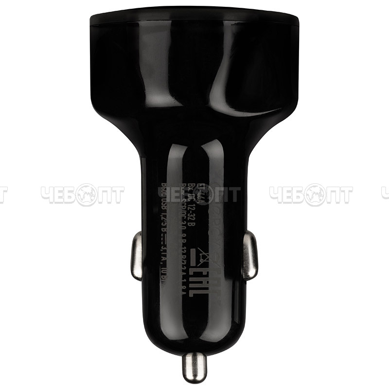 Зарядное устройство для АВТОМОБИЛЯ ENERGY ET-46A, 4 разъема USB-A (SCP/QC 3.0-40 Вт, Super-66 Вт) черный, арт. 109946 [50] СКРАП. ЧЕБОПТ.