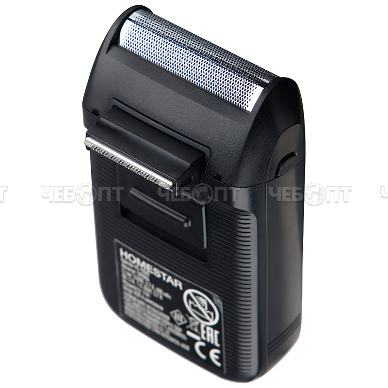 Бритва электрическая HomeStar HS-9088 аккумуляторная, с сеточной головок мощность 3 Вт, арт. 109886 [80] СКРАП. ЧЕБОПТ.