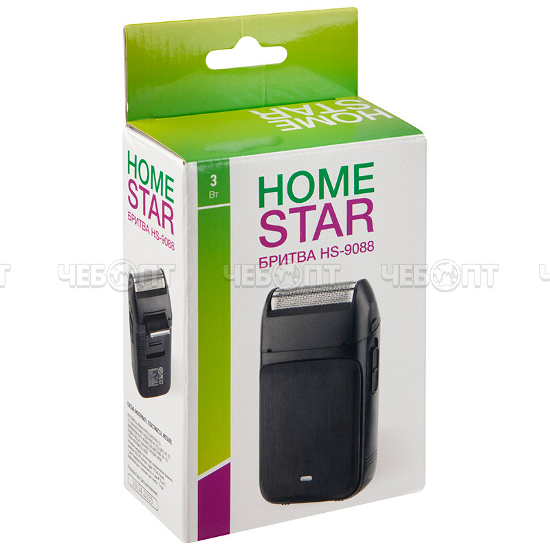 Бритва электрическая HomeStar HS-9088 аккумуляторная, с сеточной головок мощность 3 Вт, арт. 109886 [80] СКРАП. ЧЕБОПТ.