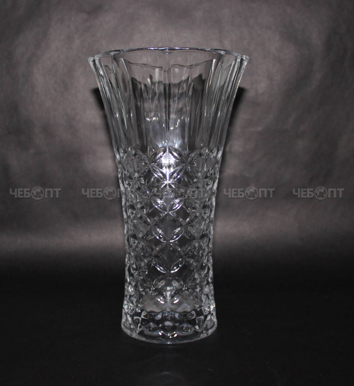 Ваза для цветов h-23 см d-13 см стекло ДАЙМОНД арт. HP010 [12] АС-ДЕКОР. ЧЕБОПТ.