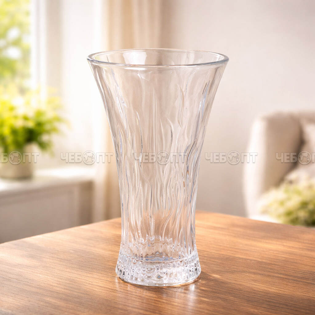 Ваза для цветов h-30 см d-16 см стекло арт. HP008 [8] АС-ДЕКОР. ЧЕБОПТ.