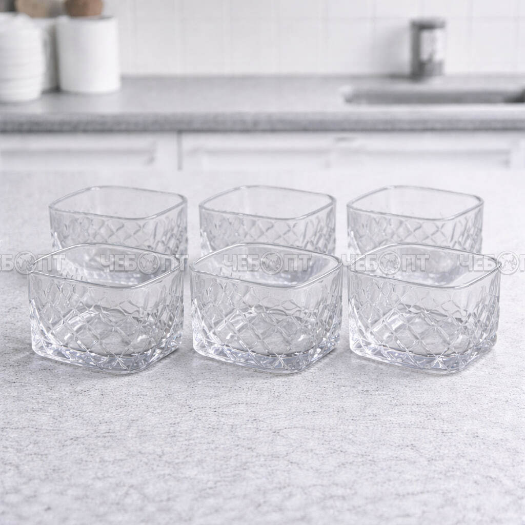 Набор салатников 6 предметов 250 мл закаленное стекло в подарочной упаковке арт. 206W [8] АС-ДЕКОР. ЧЕБОПТ.