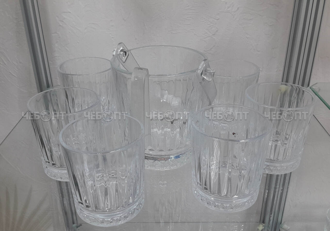 Набор стаканов 6 шт стеклянный 285 мл, с ведром для льда 900 мл, арт. DMBT005L7 [6] АС-ДЕКОР. ЧЕБОПТ.