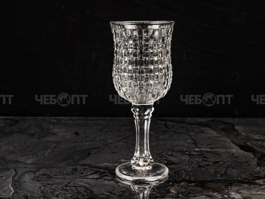 Набор бокалов для вина 6 шт 145 мл, h-16 см, d-6,7 см, SOFIA арт. RYGG003 [4] АС-ДЕКОР/ЕГИПЕТ . ЧЕБОПТ.