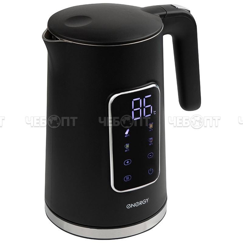 Чайник электрический 1,7 л ENERGY E-228 двойной корпус пластиковый + нержавеющая сталь, двойная стенка, свет. инд, мощ.1850-2200 Вт, арт.164164 [8]. ЧЕБОПТ.