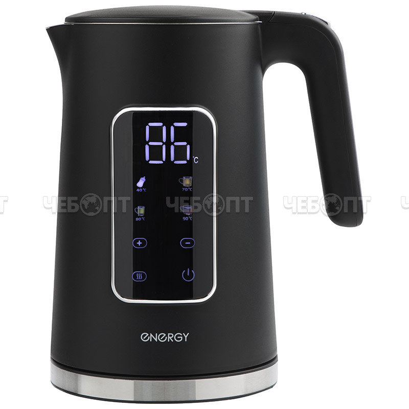 Чайник электрический 1,7 л ENERGY E-228 двойной корпус пластиковый + нержавеющая сталь, двойная стенка, свет. инд, мощ.1850-2200 Вт, арт.164164 [8]. ЧЕБОПТ.