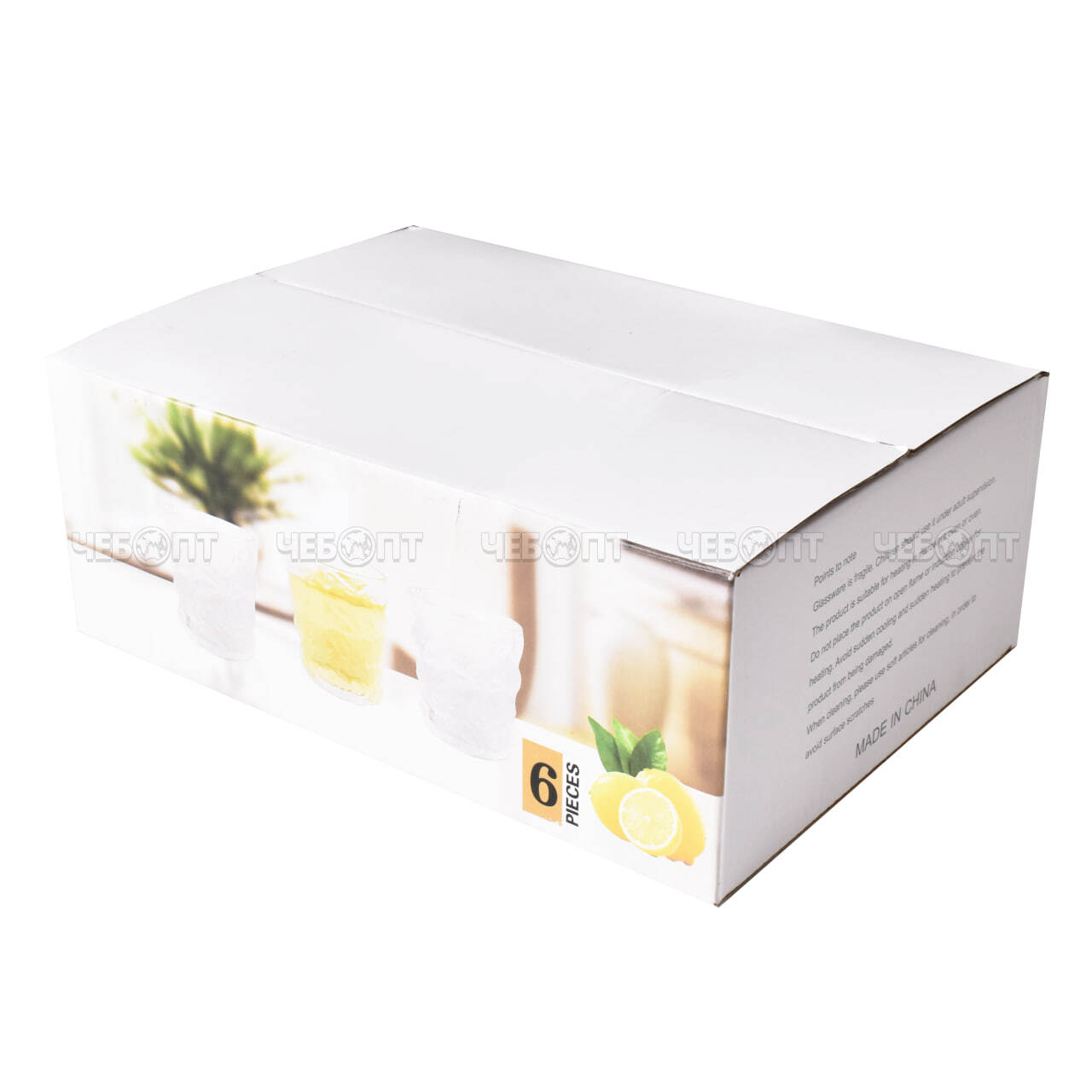 Набор стаканов 6 шт 280 мл, ЛЕД стеклянные, низкие арт. 300783 $ [12] GOODSEE. ЧЕБОПТ.