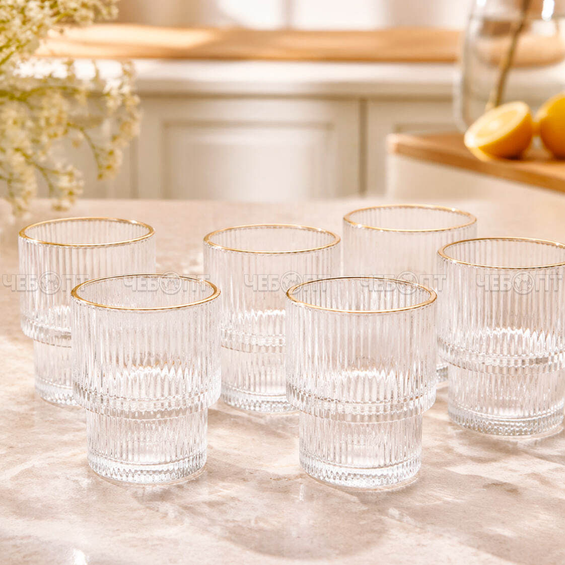 Набор стаканов 6 шт 190 мл, PINTEREST стеклянные, низкие, золотой каймой арт. 300785 $ [16] GOODSEE. ЧЕБОПТ.