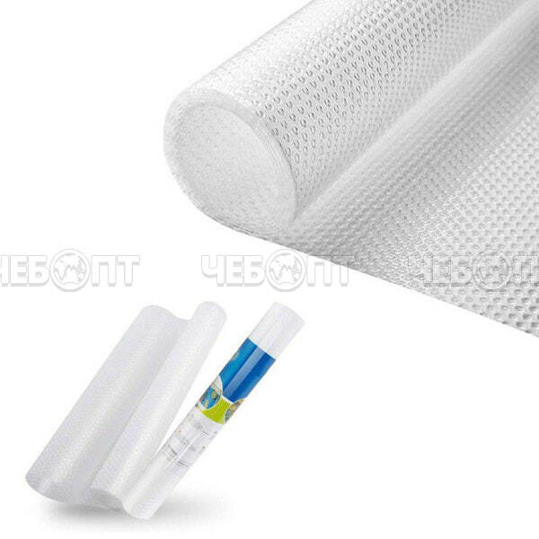 Коврик защитный для кухонных полок, ящиков, холодильника 900*450 мм, арт. ID10948 [120]. ЧЕБОПТ.