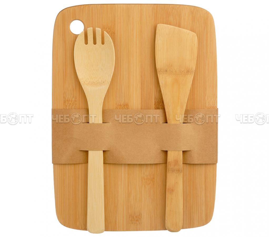 Набор досок разделочных 1 шт бамбук ПРЯМОУГОЛЬНЫЕ 333*245*50 мм + лопатка кулинарная 2 шт арт. КТ-НД-10 [12] КАТУНЬ. ЧЕБОПТ.
