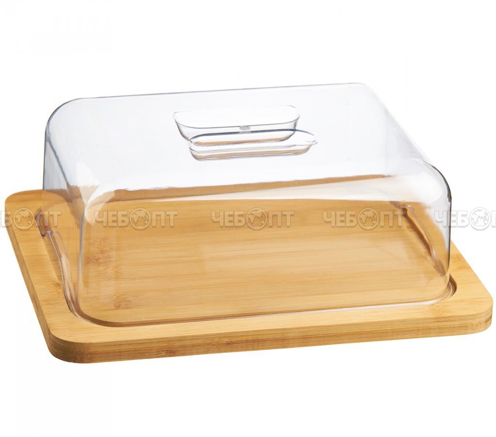 Хлебница (блюдо) с крышкой БАМБУК №2 30*24*12 см арт. КТ-БК-02 [8] КАТУНЬ. ЧЕБОПТ.